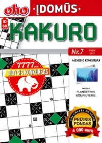 ID 60 „oho Įdomūs kakuro“ ID 60 „oho Įdomūs kakuro“
